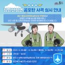 남한산성면-4 이미지