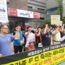 사회심리학 이미지