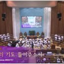 (주)우리성원 이미지