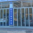 고강로161번길 이미지