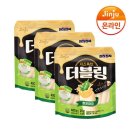 (주)진주햄 쇼핑하우