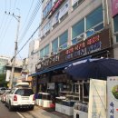 어시장구이터 | [인천 서구 검암 조개구이 맛집 어시장구이터]