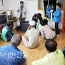 산법리경로당 이미지