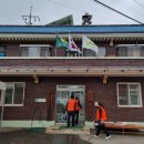 분수1리 이미지