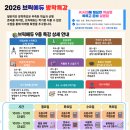 탑티어에듀