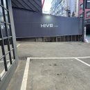 하이브(HIVE) 호텔 이미지