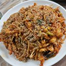 미정아구찜 이미지