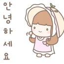 억순이청소 이미지
