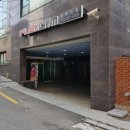 FLEX GYM | 서울대 입구 No.1 PT샵 "FLEX GYM" 실제 후기.1