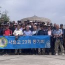 소풍 티스토리