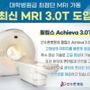 오금2로 이미지
