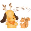 철물과일 이미지