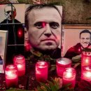 尹정부 “나발니 죽음, 철저히 조사해야”..러시아에 선명한 메시지 이미지