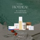 팜스마켓 | [오늘도,에스테틱] 팜스 공구6월25/26/27일(수목금)단,3일간!,팜스테라비타,무중력마스크팩,실키벨벳...