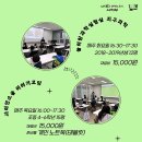 사이언스쿨(이야기 코딩) 이미지