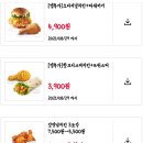 (주)그레이비