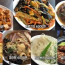 입맛대로 식당 머니투데이