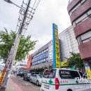 차오름한방병원 이미지