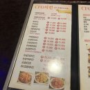 전주 호성동 치킨 맛집