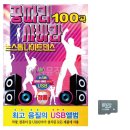 4978 이미지