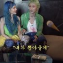 민트미용실 이미지