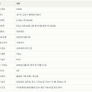 국도자동차공업사 이미지