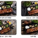 뉴욕당구장 이미지