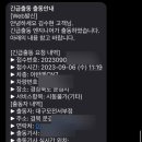 모전서부점현대자동차 이미지