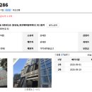 포항시남구35 이미지