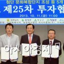 (주)이코바이오 이미지