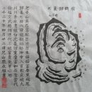 백호여관 이미지