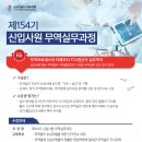 바로무역 이미지