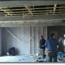 명광전기 이미지