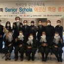 김천노인복지관 이미지