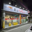 검성로-1 이미지