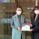 좋은이웃어린이집 이미지
