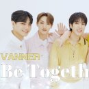 새로운 6월을 응원해 forever be together 이미지