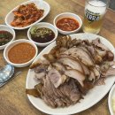 와우와우왕족발 이미지