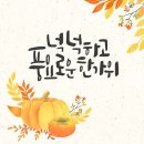 사당역11번출구 이미지