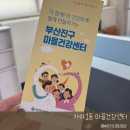 가야1동-1 이미지