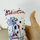 쁘띠 정