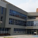 삼호보건지소 이미지