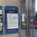 현대스파밸리 이미지