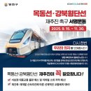 양천 이미지