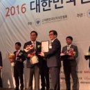 (주)칼라런트코리아 네이버블로그
