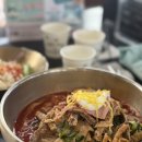 진주냉면 이미지