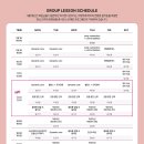 디엠씨그룹