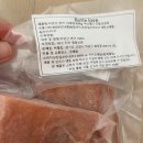 버틀럽 이미지
