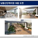 산단PC방 이미지