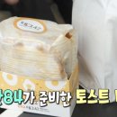 테그42 이미지